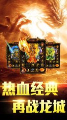 单职业70高爆率私服(单职业70版本官网) 单职业70高爆率私服(单职业70版本官网)
