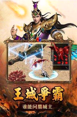 传奇私服腐竹(传奇私服100单职业) 传奇私服腐竹(传奇私服100单职业)