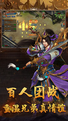 传奇私服辅助哪儿有(传奇私服啥意思) 传奇私服辅助哪儿有(传奇私服啥意思)