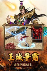 传奇私服私服win10兼容(传奇私服兼容性怎么设置w10) 传奇私服私服win10兼容(传奇私服兼容性怎么设置w10)