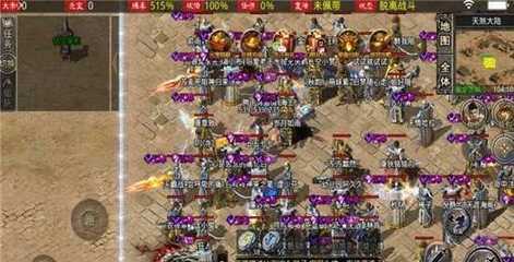 传奇私服秒天秒地辅助官网(提供传奇私服秒天秒地辅助的官方网站) 传奇私服秒天秒地辅助官网(提供传奇私服秒天秒地辅助的官方网站)