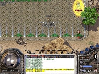 传奇私服私服70怀旧(地下城与勇士70怀旧版) 传奇私服私服70怀旧(地下城与勇士70怀旧版)