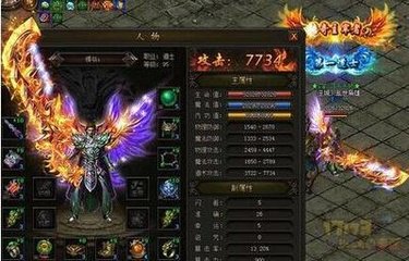 传奇私服私服单职业外挂有哪些,传奇私服私服单职业外挂使用方法 传奇私服私服单职业外挂有哪些,传奇私服私服单职业外挂使用方法