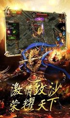 传奇私服私服w7怎么兼容不了(传奇私服windows不兼容) 传奇私服私服w7怎么兼容不了(传奇私服windows不兼容)