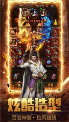 传奇私服私服的数据库如何查找 传奇私服私服的数据库如何查找