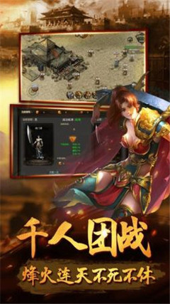 传奇私服私服单职业外挂有哪些,传奇私服私服单职业外挂使用方法 传奇私服私服单职业外挂有哪些,传奇私服私服单职业外挂使用方法