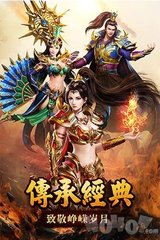 传奇私服私服gm工具连接失败(传奇私服内置gm工具不显示) 传奇私服私服gm工具连接失败(传奇私服内置gm工具不显示)