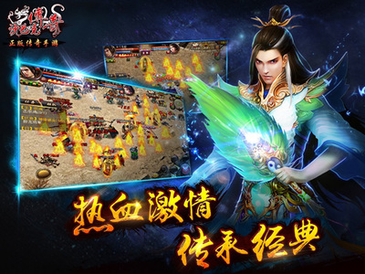 传奇私服秒天秒地单职业私服辅助推荐,传奇私服秒天秒地单职业私服辅助哪个好用 传奇私服秒天秒地单职业私服辅助推荐,传奇私服秒天秒地单职业私服辅助哪个好用