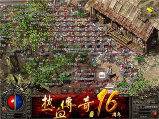 传奇私服私服版本下载 传奇私服私服版本下载