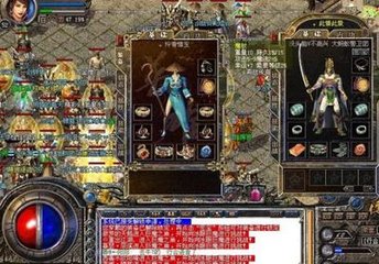 传奇私服私服w7怎么兼容不了(传奇私服windows不兼容) 传奇私服私服w7怎么兼容不了(传奇私服windows不兼容)