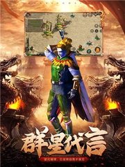 传奇私服私服不能用外挂了 传奇私服私服不能用外挂了