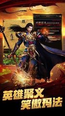 传奇私服私服安装包打不开(传奇私服安装包文件叫什么) 传奇私服私服安装包打不开(传奇私服安装包文件叫什么)