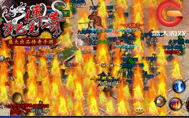 传奇私服激活码(免费领取传奇私服激活码攻略) 传奇私服激活码(免费领取传奇私服激活码攻略)