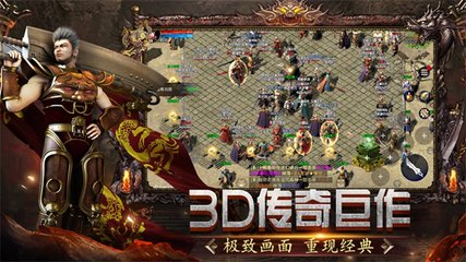 传奇私服秒天秒地单职业私服辅助推荐,传奇私服秒天秒地单职业私服辅助哪个好用 传奇私服秒天秒地单职业私服辅助推荐,传奇私服秒天秒地单职业私服辅助哪个好用