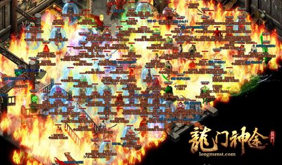 传奇私服渣渣辉(渣渣辉掉落的武器大全) 传奇私服渣渣辉(渣渣辉掉落的武器大全)
