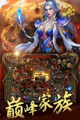 传奇私服版本下载有哪些途径,最新传奇私服版本下载地址 传奇私服版本下载有哪些途径,最新传奇私服版本下载地址