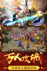 传奇私服私服ce使用教程 传奇私服私服ce使用教程