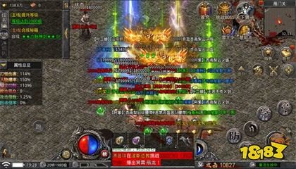 传奇私服移动版单职业(传奇私服100单职业) 传奇私服移动版单职业(传奇私服100单职业)