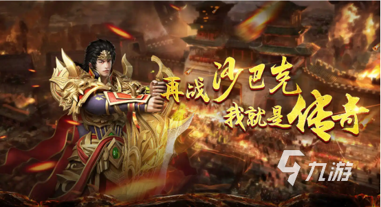 传奇私服如何无限刷点券,最新单职业刷点券方法分享 传奇私服如何无限刷点券,最新单职业刷点券方法分享