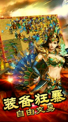 传奇私服私服ip地址提取器(传奇私服检测ip) 传奇私服私服ip地址提取器(传奇私服检测ip)