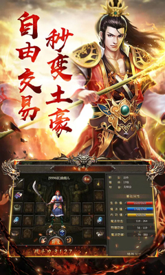 传奇私服绝世私服辅助(地下城与勇士辅助网) 传奇私服绝世私服辅助(地下城与勇士辅助网)