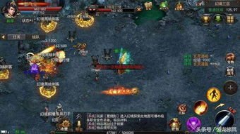 win10传奇私服官网 win10传奇私服官网