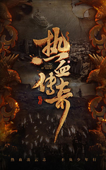 传奇私服私服安装包打不开(传奇私服安装包文件叫什么) 传奇私服私服安装包打不开(传奇私服安装包文件叫什么)