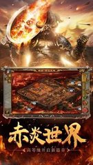 100传奇私服发布平台(传奇私服100级版本) 100传奇私服发布平台(传奇私服100级版本)