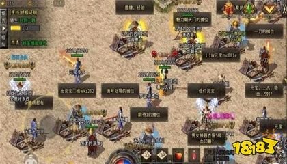 传奇私服私服单职业哪个好,推荐几个稳定的传奇私服私服单职业 传奇私服私服单职业哪个好,推荐几个稳定的传奇私服私服单职业