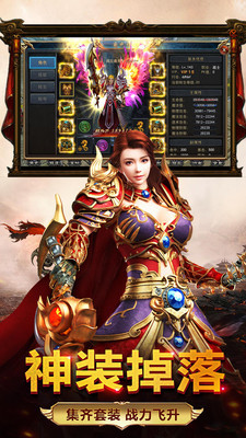 传奇SF哪个好玩 2018 传奇SF哪个好玩 2018